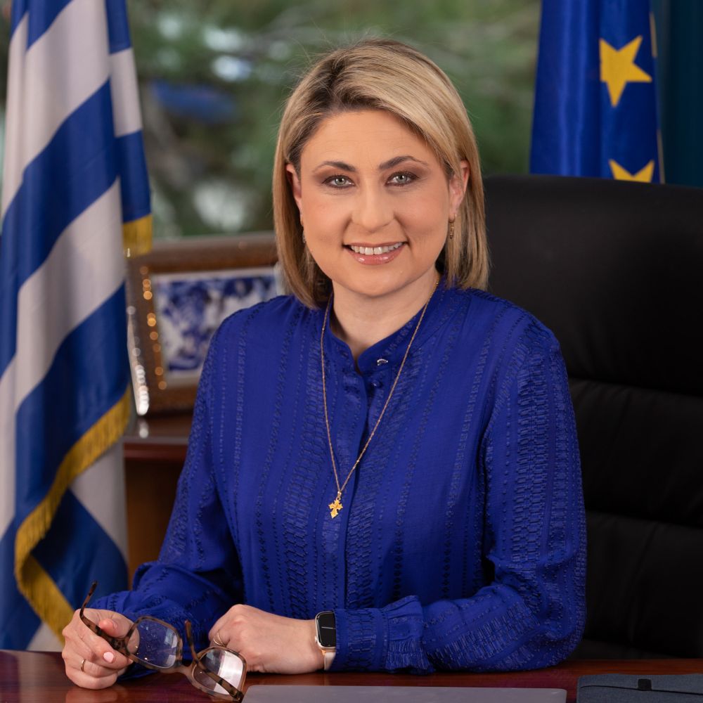 Christina Alexopoulou
