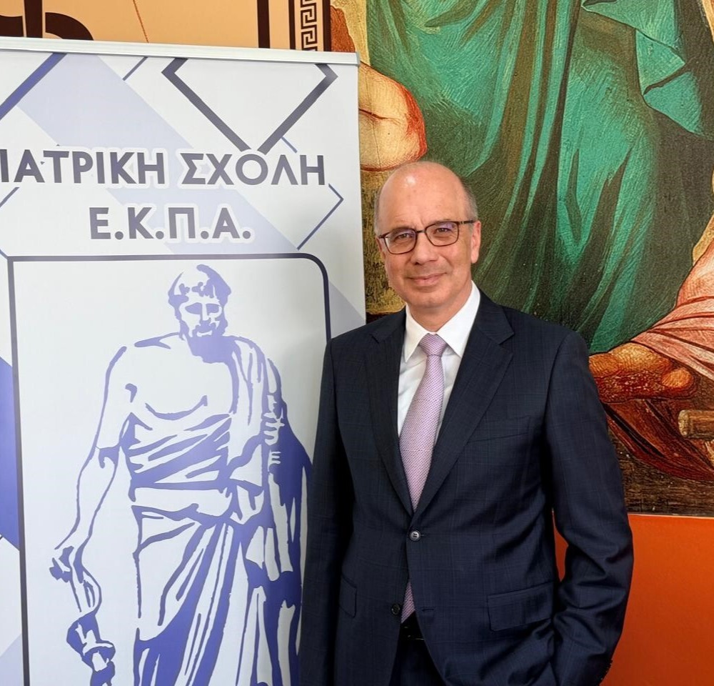 Nikolaos Arkadopoulos