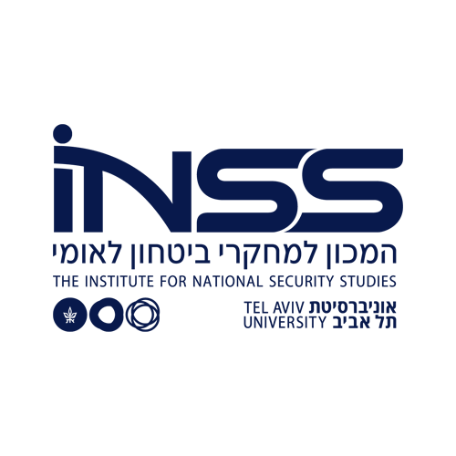 INSS Logo