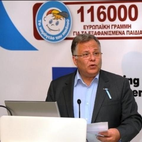 Costas Yannopoulos