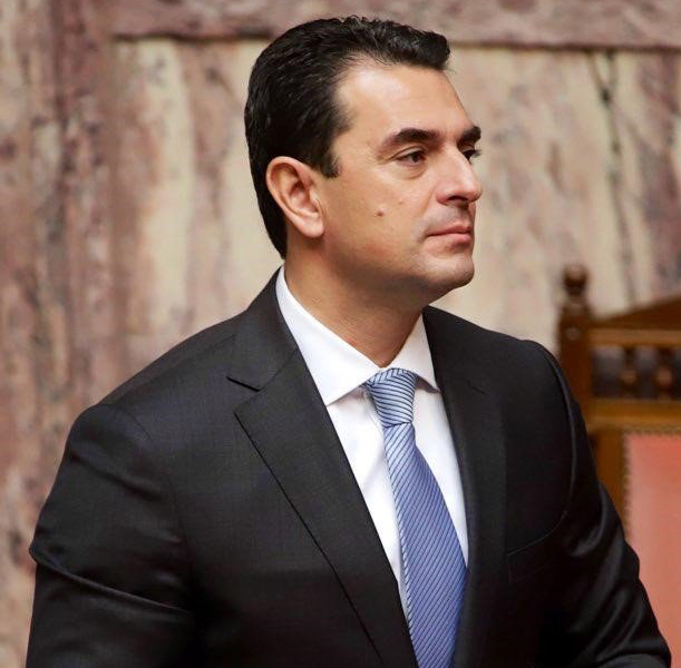 Kostas Skrekas