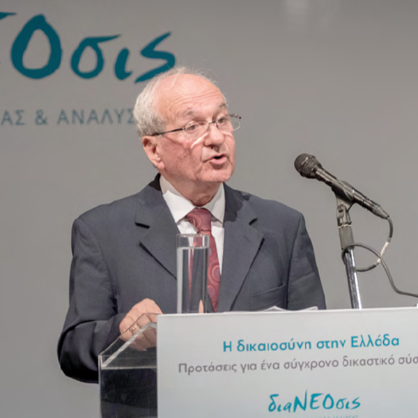 Dionisios Nikolaou