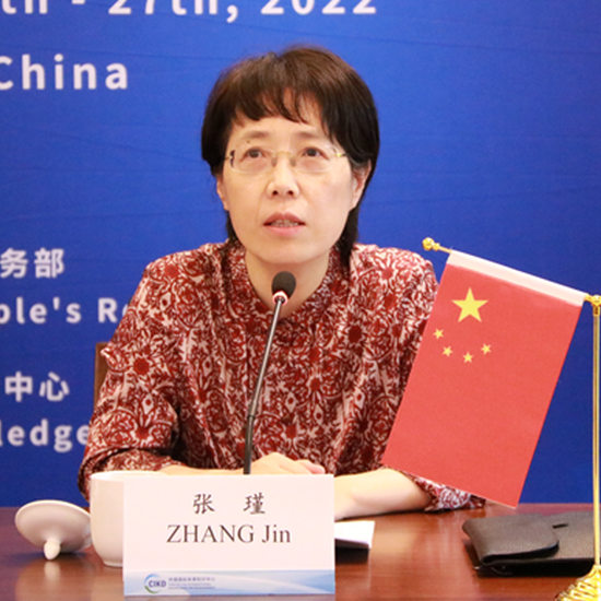 Jin Zhang