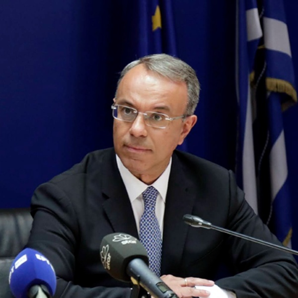 Christos Staikouras