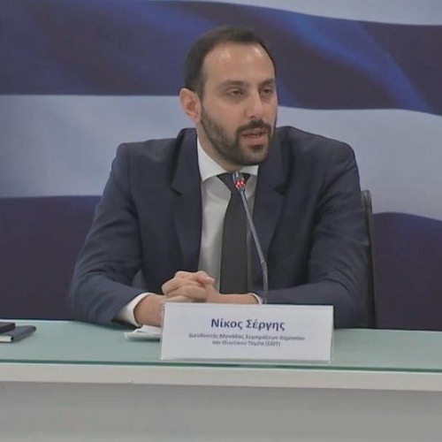 Nikos Sergis