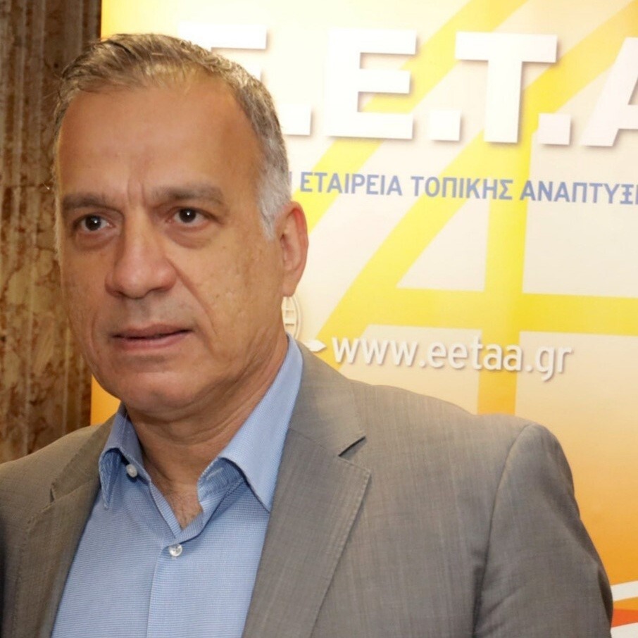 Dimitrios Maravelias