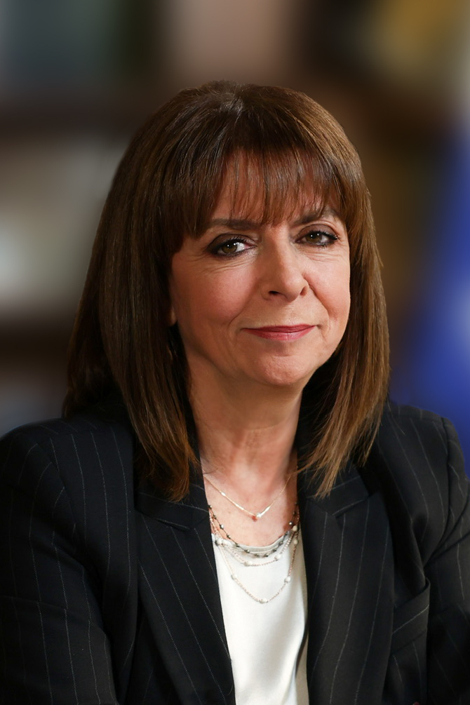Katerina Sakellaropoulou