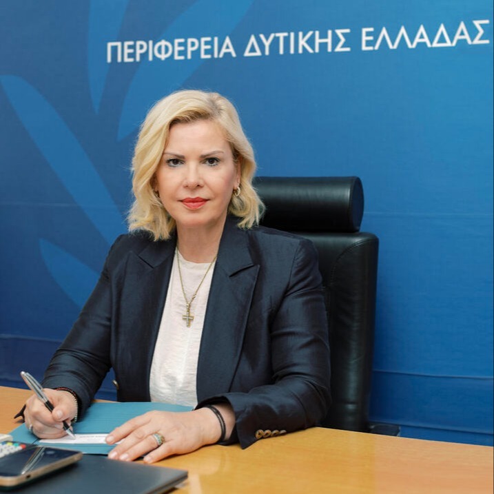 Georgia Ntatsika
