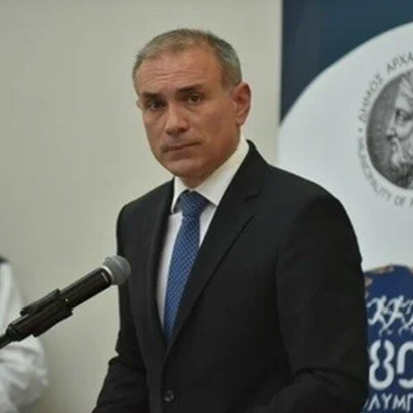 Constantinos Filis