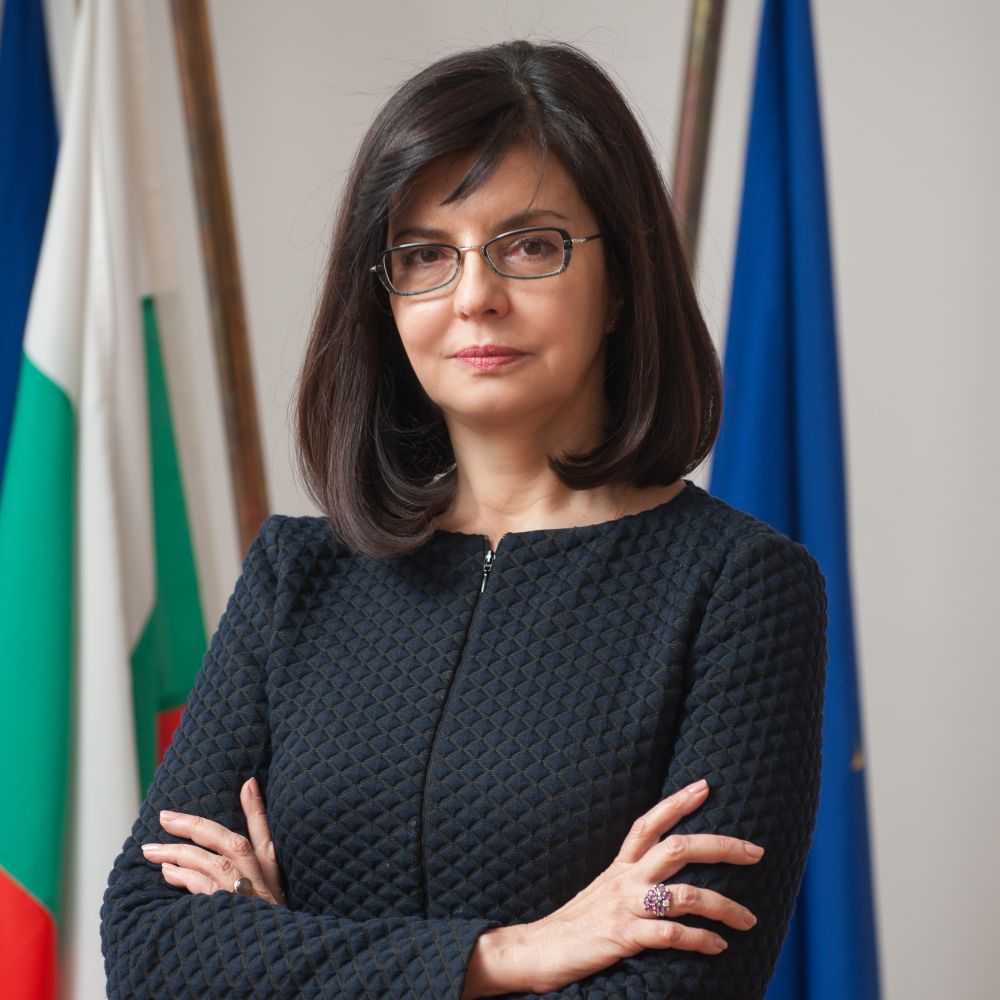 Meglena Kuneva