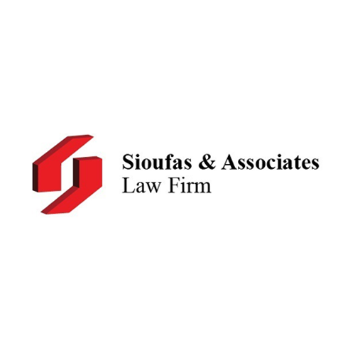 Sioufas and Associates Logo