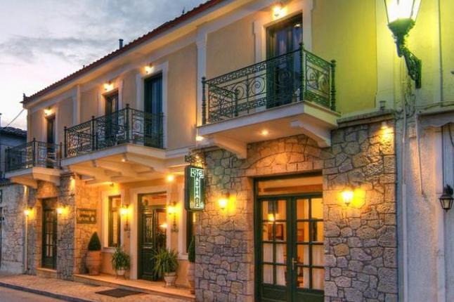 Artemis Hotel