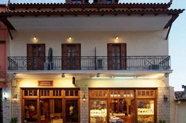 Hermes Delphi Hotel